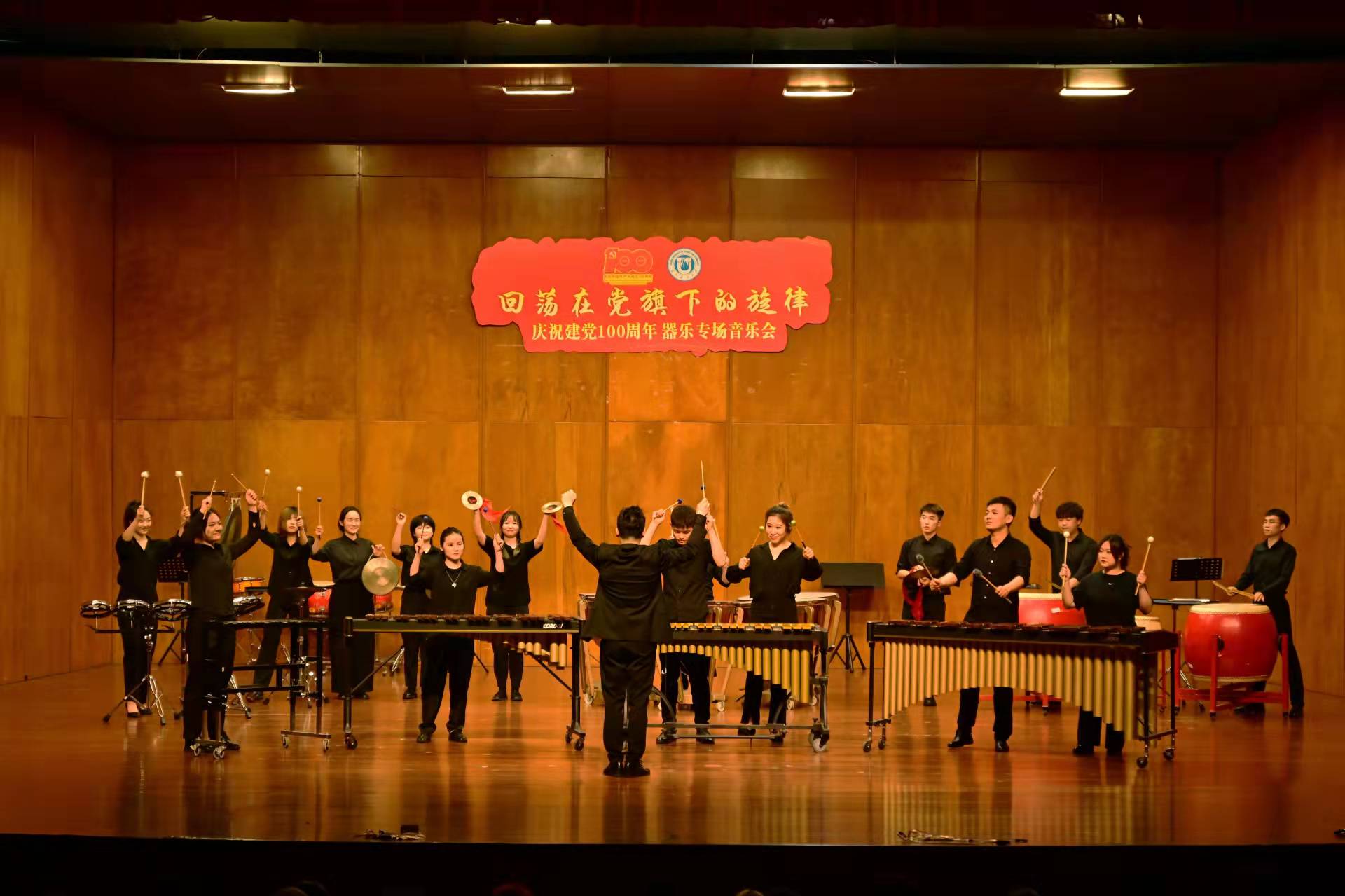 非遗传承 精华互鉴——苏州戏曲与高校声乐教育的融合创新-苏州科技大学校园文化精品名录库