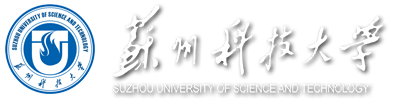 苏州科技大学（N）